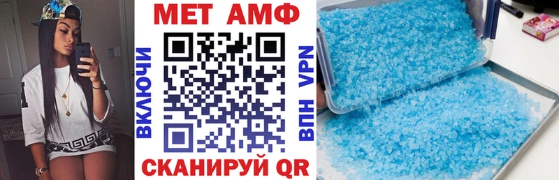 АМФ 98%  наркота  Звенигород 