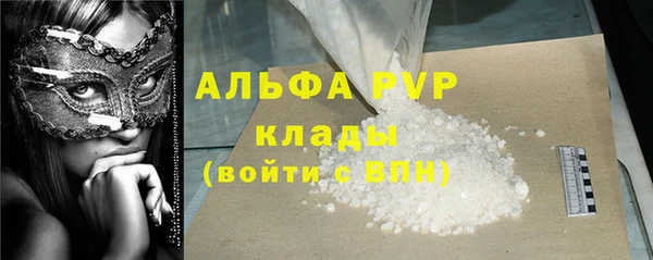 не бодяженный Покров