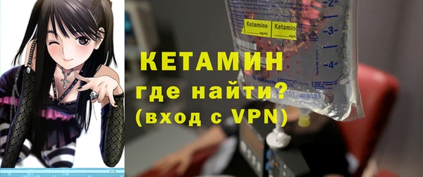 гашишное масло Заволжье