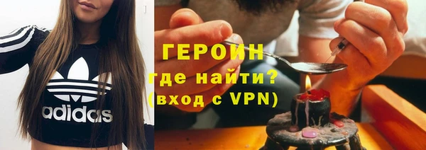 герыч Бикин