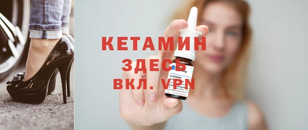 гашишное масло Заволжье