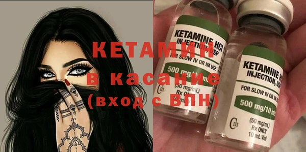 гашишное масло Заволжье