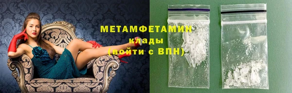 гашишное масло Заволжье