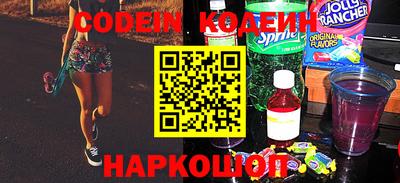 прущий лед Конаково