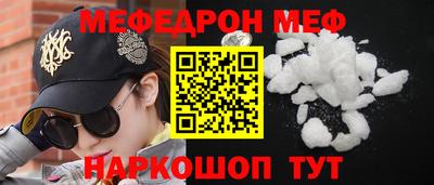 2c-b Коммунар