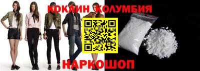 2c-b Коммунар