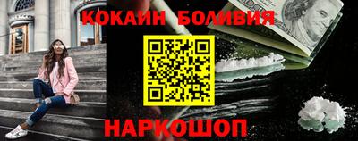 прущий лед Конаково