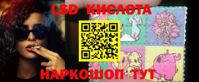 2c-b Коммунар