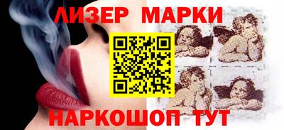 дживик Комсомольск-на-Амуре