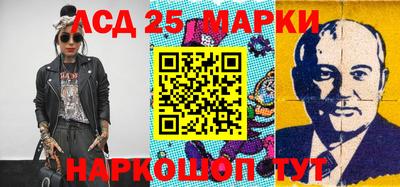 дживик Комсомольск-на-Амуре