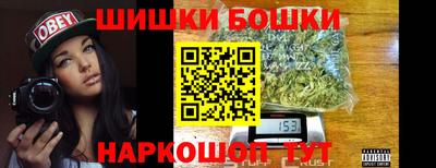 2c-b Коммунар