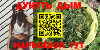 скорость mdpv Краснодар