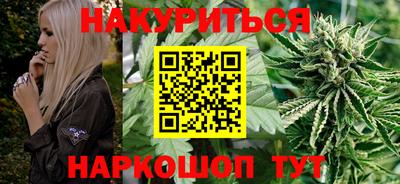 дживик Комсомольск-на-Амуре