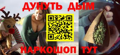 2c-b Коммунар