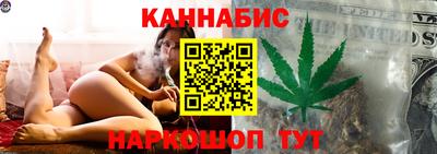 дживик Комсомольск-на-Амуре