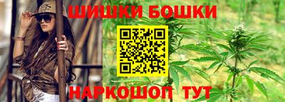 2c-b Коммунар