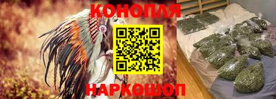 2c-b Коммунар
