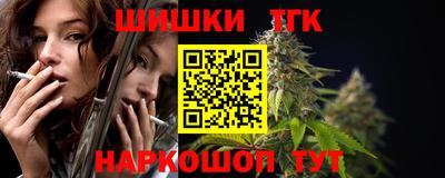 прущий лед Конаково