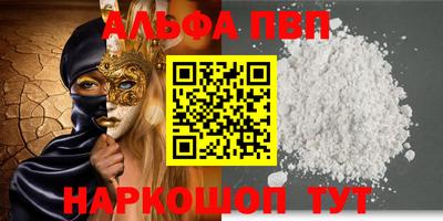 2c-b Коммунар
