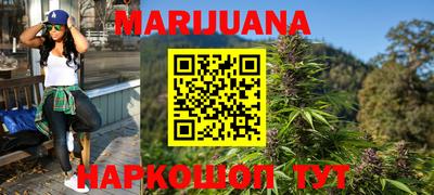 2c-b Коммунар