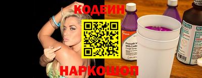 прущий лед Конаково