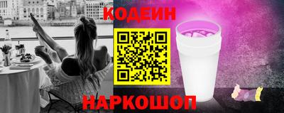 прущий лед Конаково