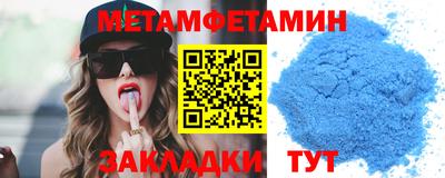 2c-b Коммунар