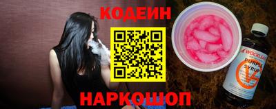 прущий лед Конаково