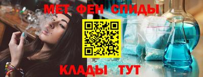 прущий лед Конаково