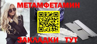 2c-b Коммунар