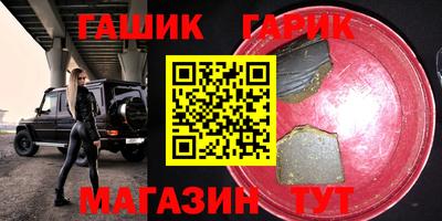 2c-b Коммунар