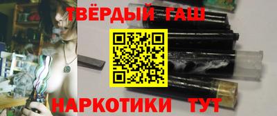 прущий лед Конаково