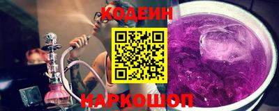 дживик Комсомольск-на-Амуре