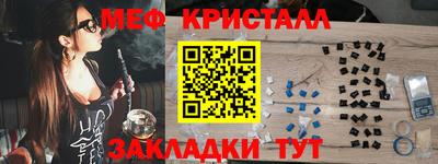 2c-b Коммунар