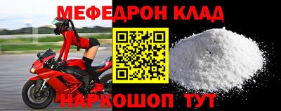 2c-b Коммунар