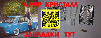 2c-b Коммунар