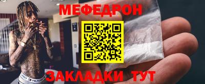 2c-b Коммунар