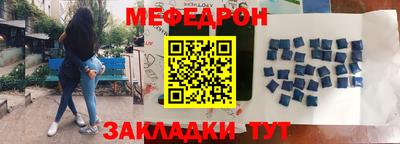 2c-b Коммунар