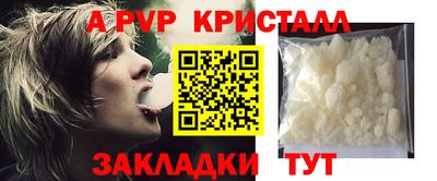 2c-b Коммунар