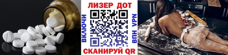 закладка  Звенигород  ЛСД экстази кислота 
