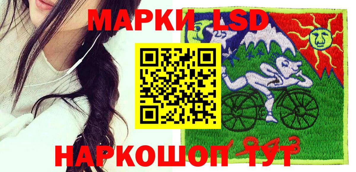 МЕТАМФЕТАМИН Звенигород